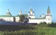 Rostov the Great Monastery