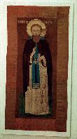 St. Sergius's Reliquery Cover
