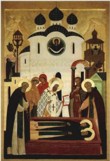 After the repose of St. Sergius's parents, St Sergius left for the widerness to live as a hermit