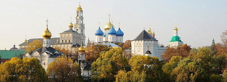 Holy Trinity Lavra