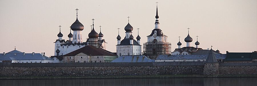 Russian Monastery